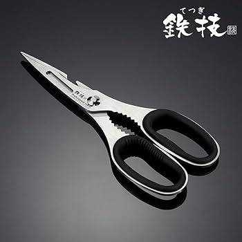 ひ*ん様 新品 マルチカバー　カット調整済み　２５㎝X２０㎝ 　ハサミで切れます ひ*ん様 新品 マルチカバー カット調整済み 25㎝X20㎝ ハサミで